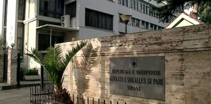 Gjykata e Tiranes
